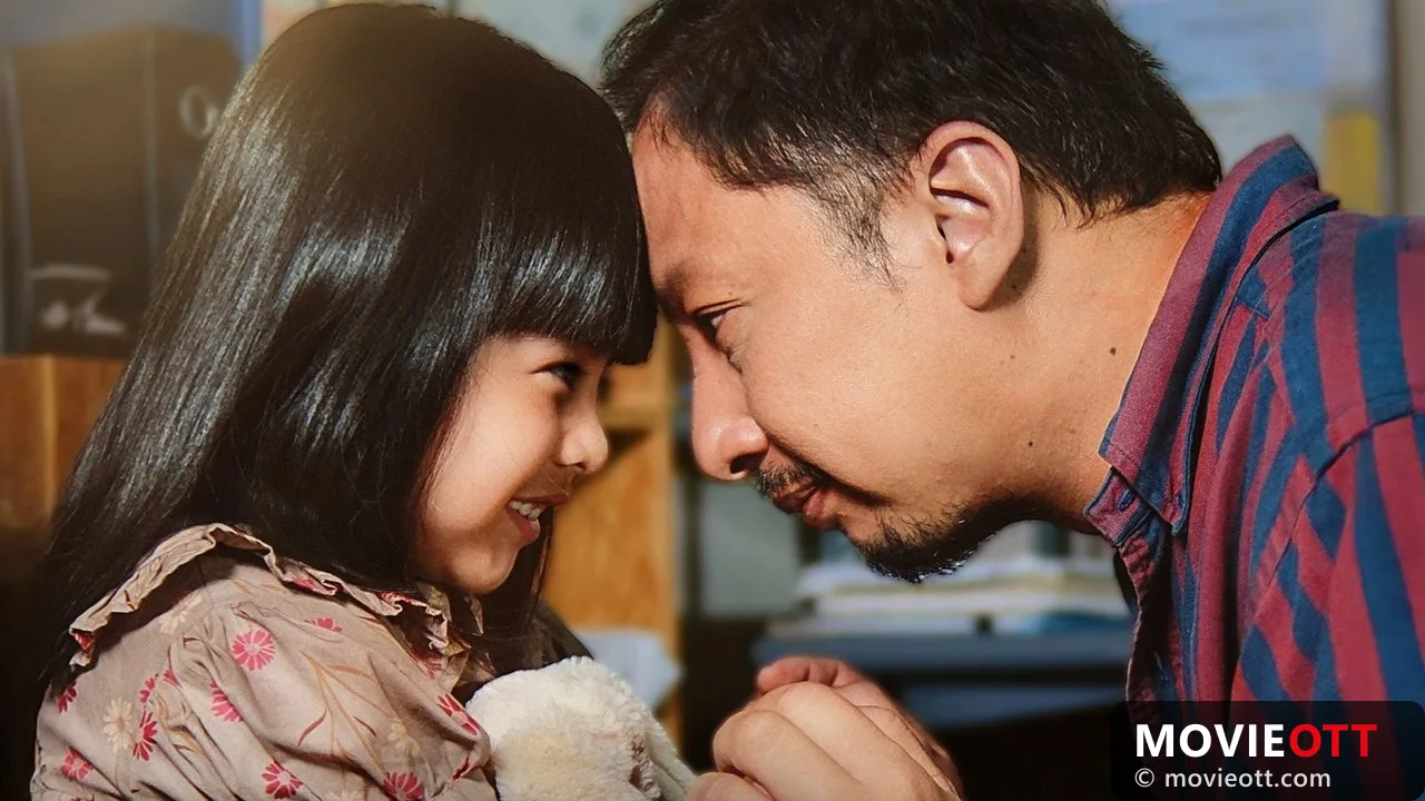 Call Me Dad trailer thumbnail