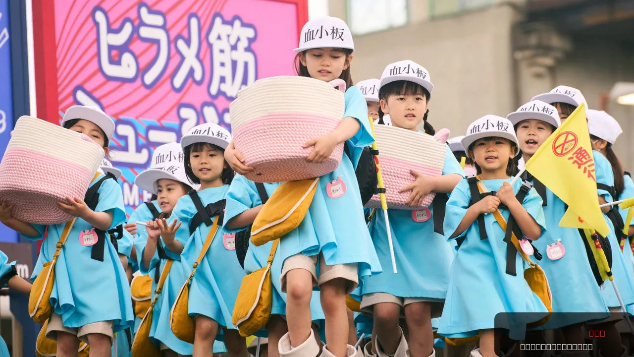 Cells at Work! trailer thumbnail