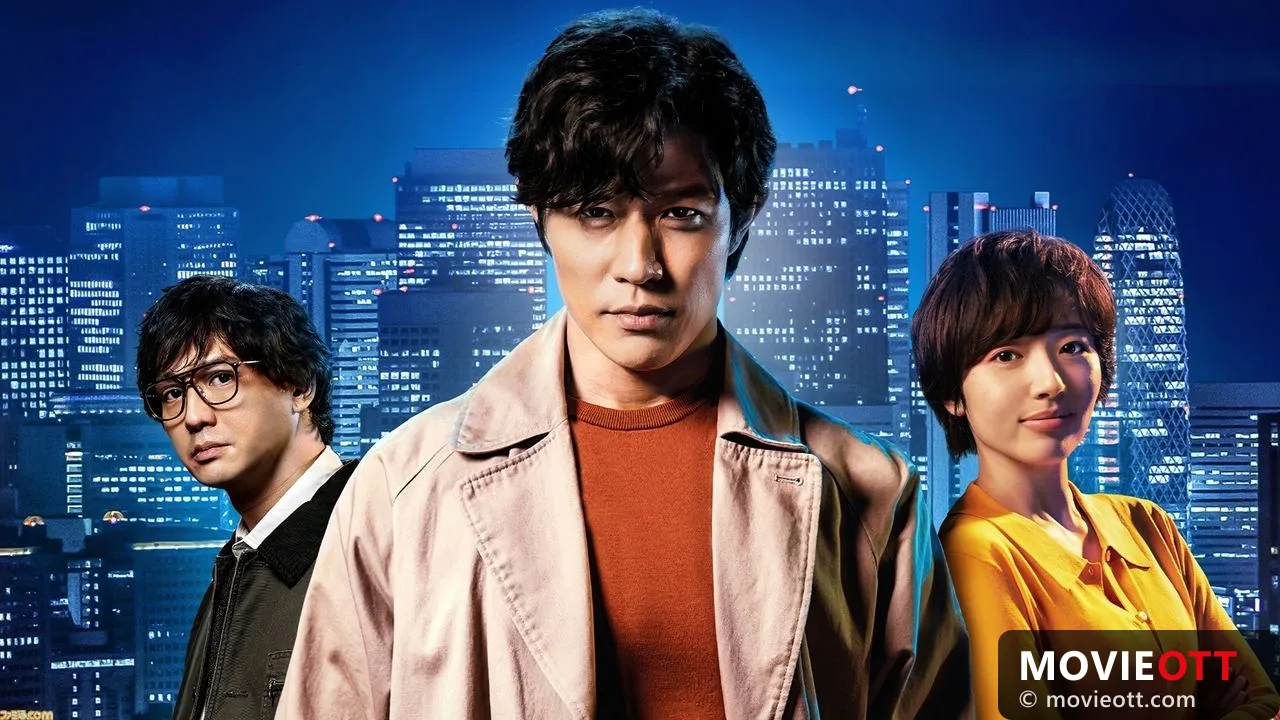 City Hunter