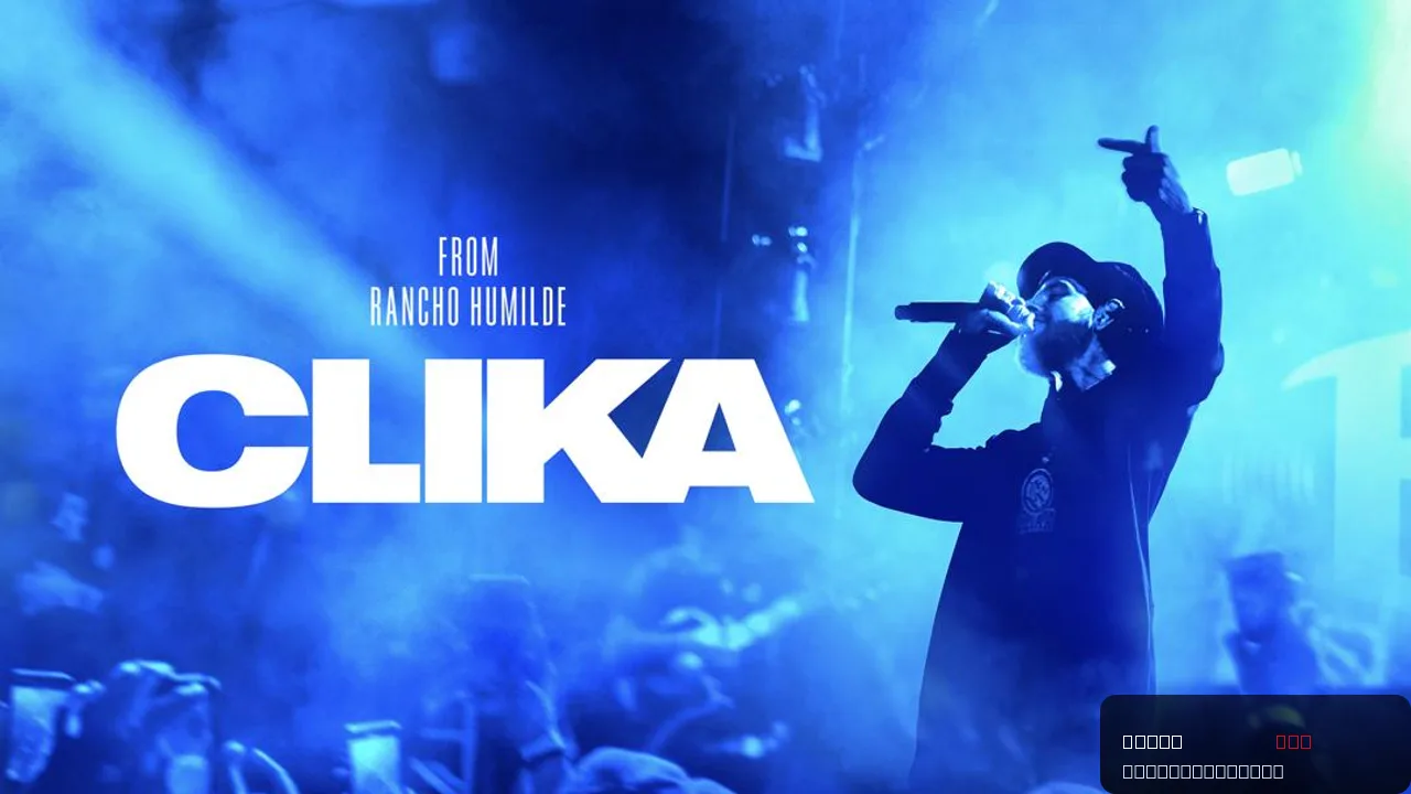 Clika