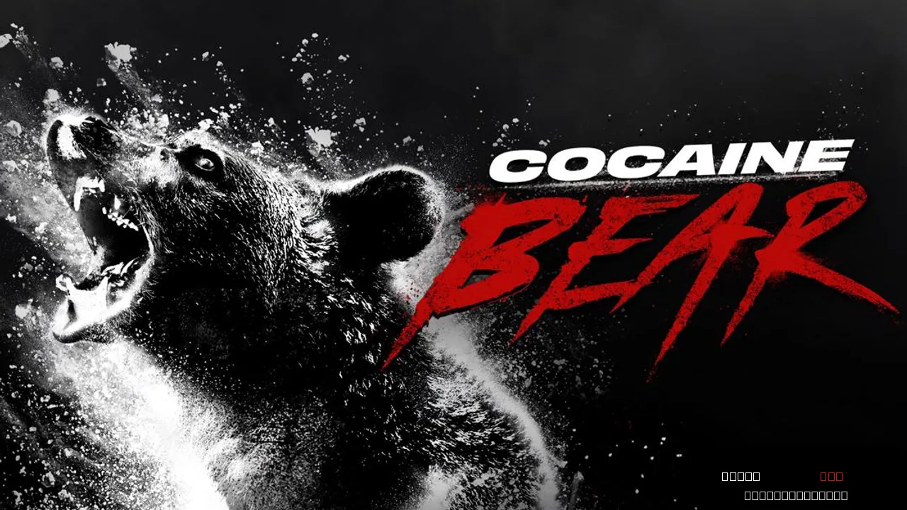 Cocaine Bear