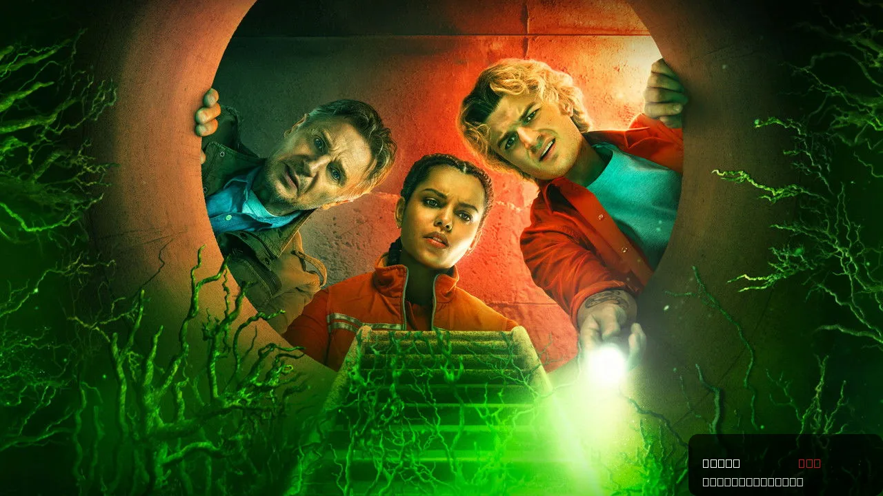 Cold Storage trailer thumbnail