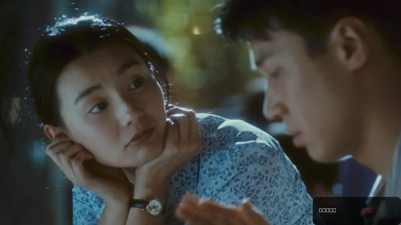 Comrades, Almost a Love Story: A Timeless Romance Drama trailer thumbnail