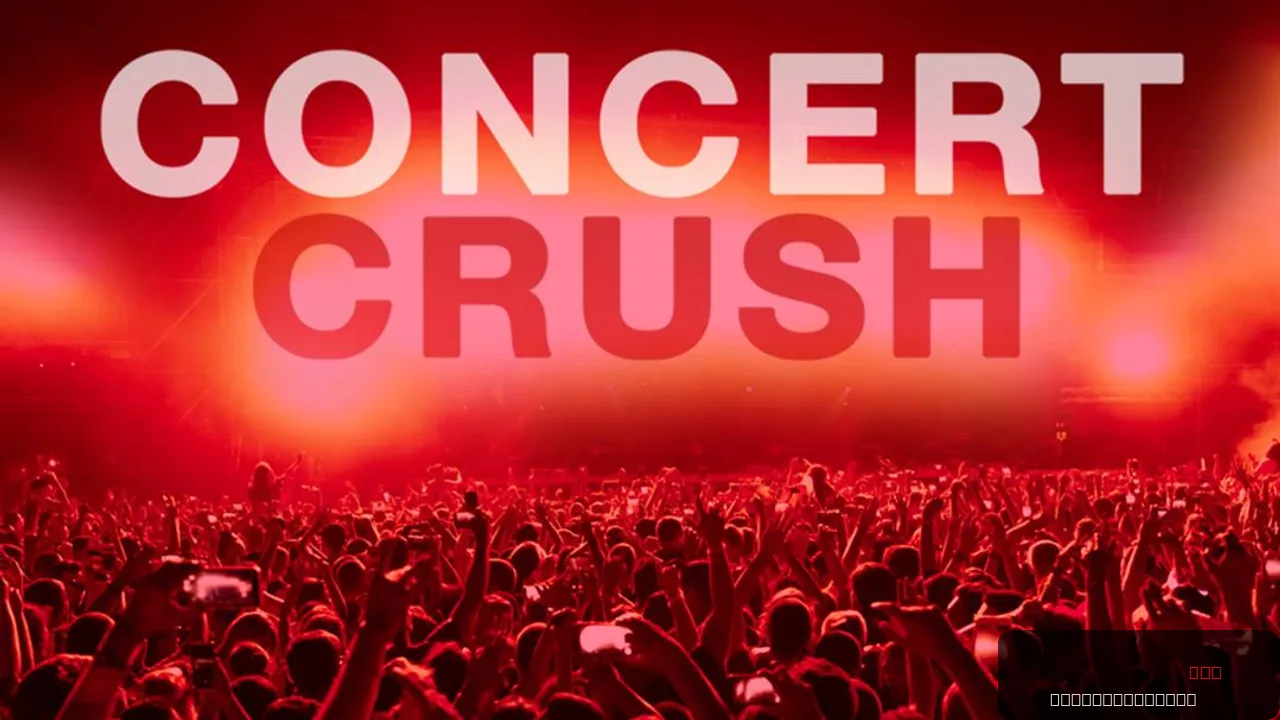 Concert Crush: The Travis Scott Festival Tragedy