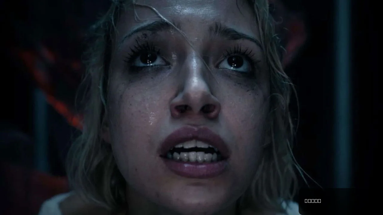 Dead by Dawn trailer thumbnail