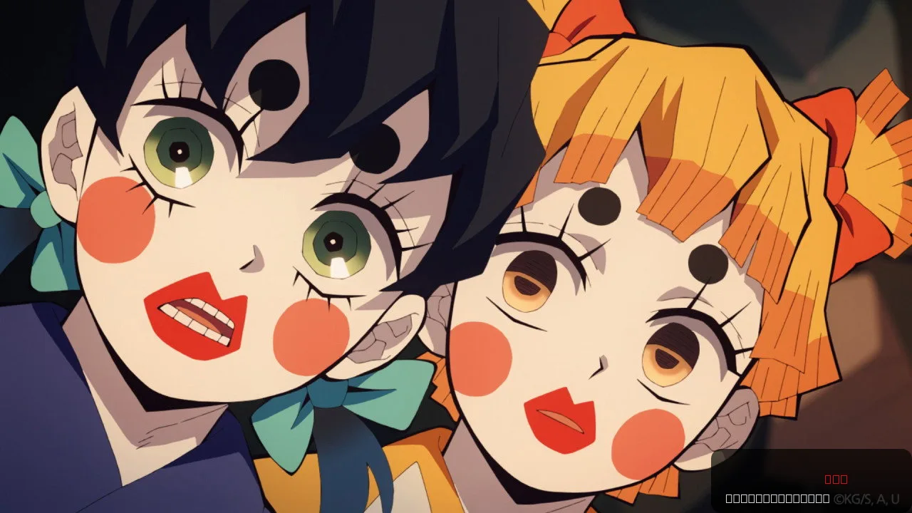 Demon Slayer: Kimetsu no Yaiba Entertainment District Infiltration Arc