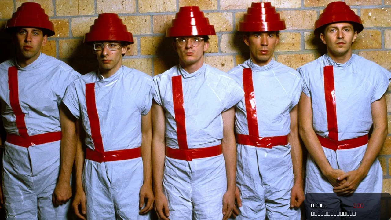 DEVO trailer thumbnail