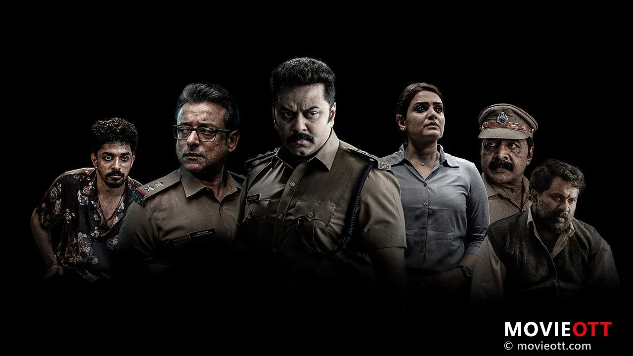 Dheeram trailer thumbnail