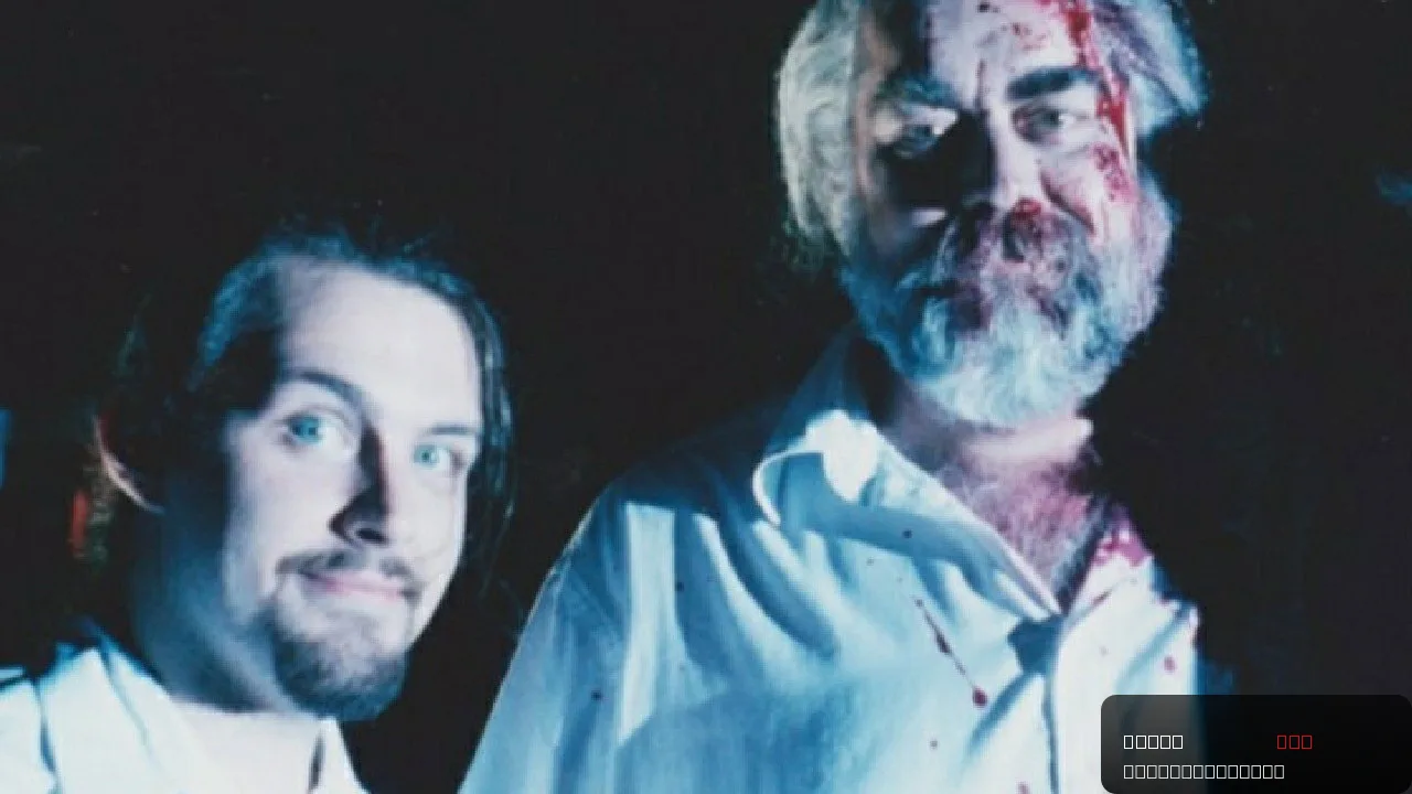 Dinner with Leatherface trailer thumbnail