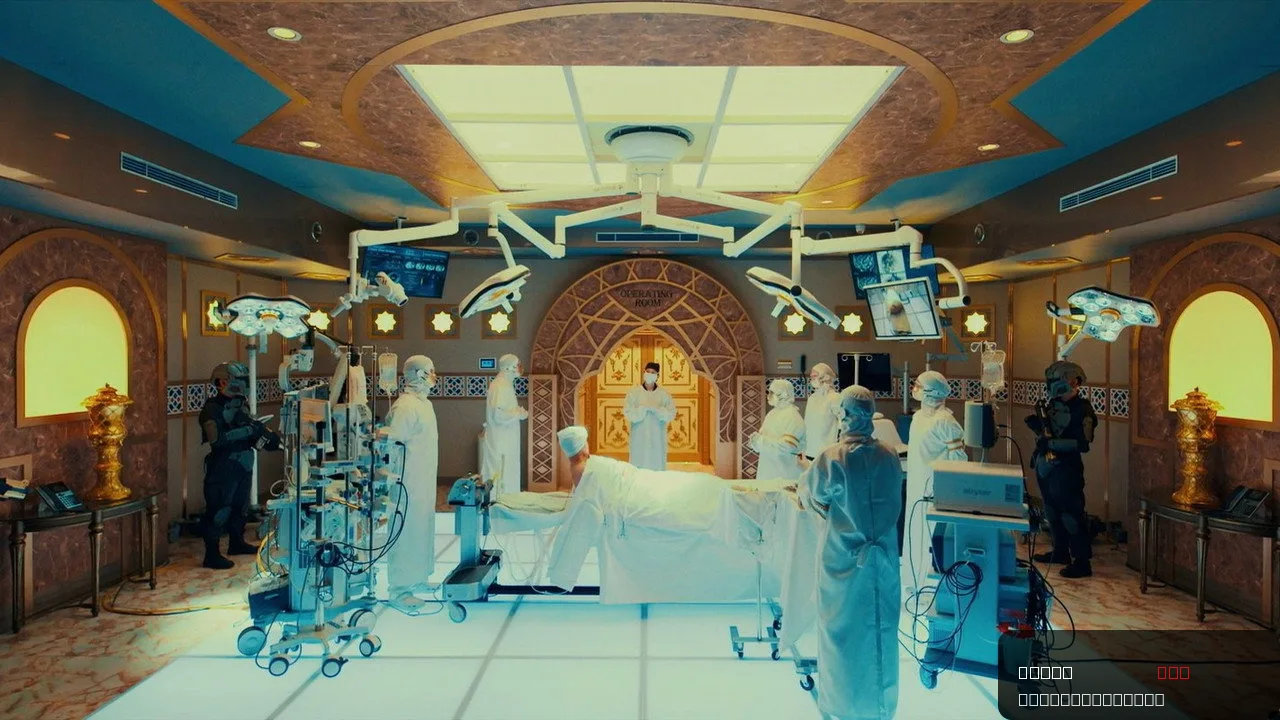 Doctor X: The Movie Final trailer thumbnail