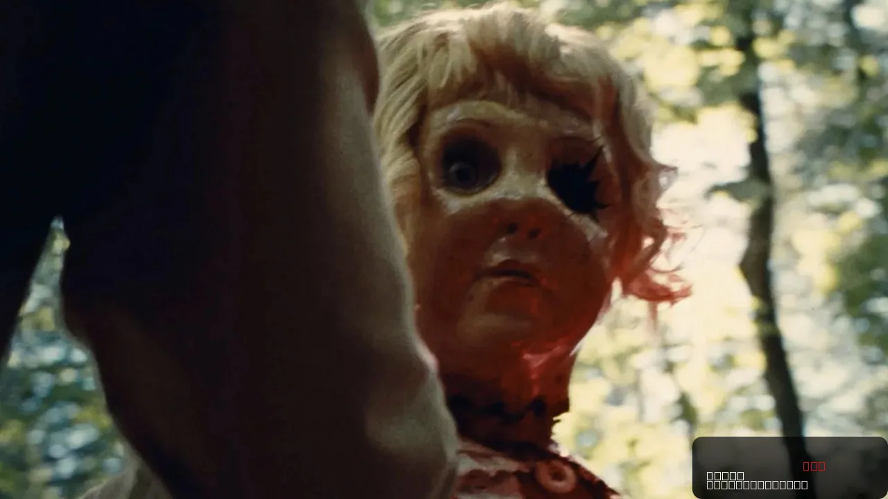 Dolly
