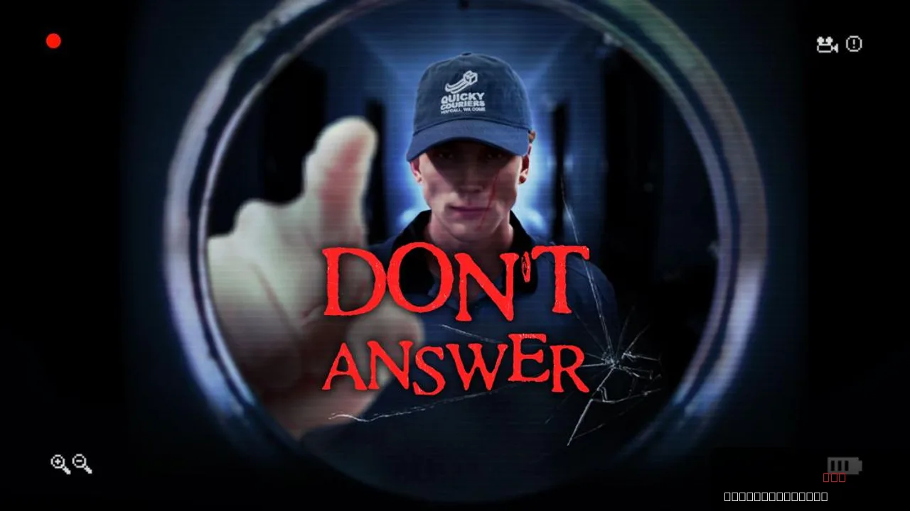 Don't Answer