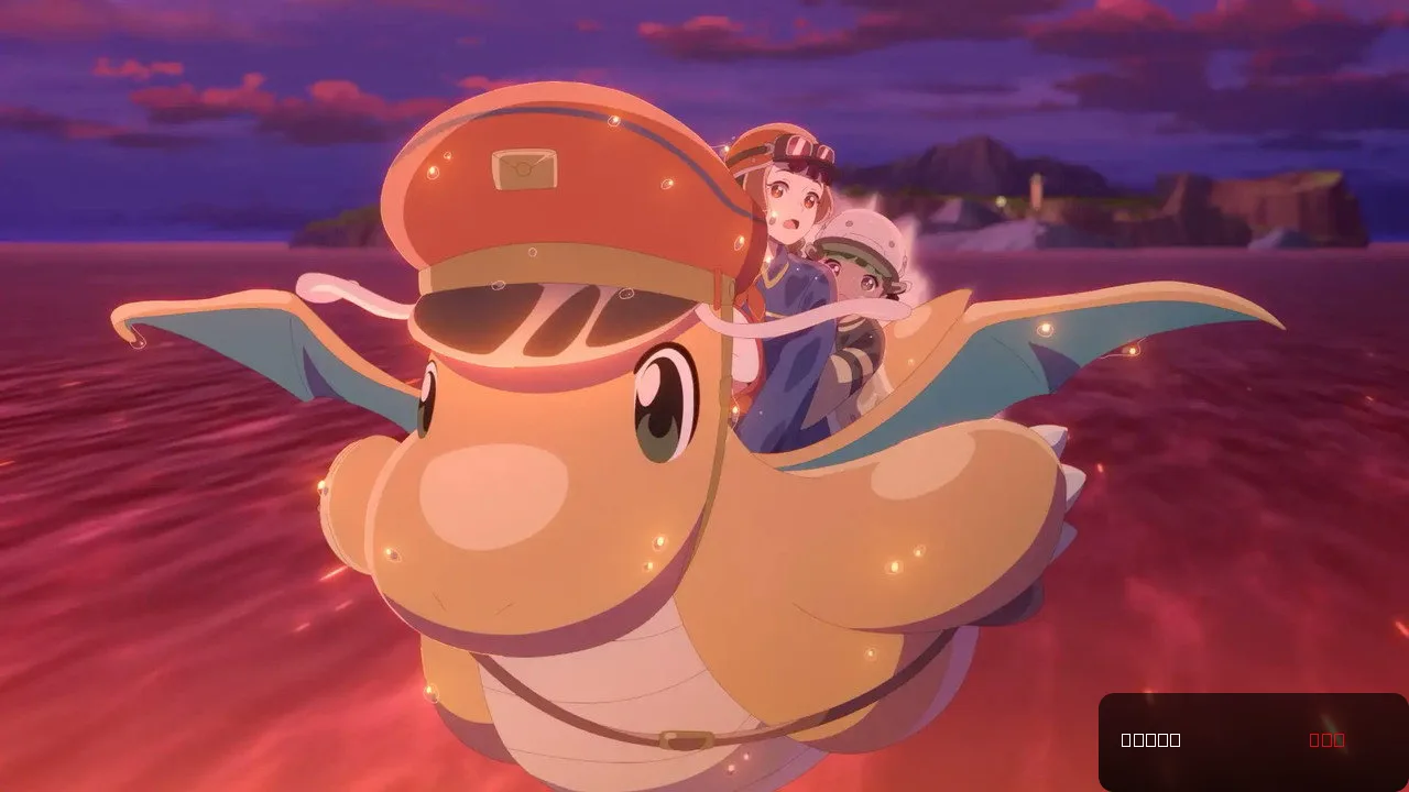 Dragonite and the Special Delivery trailer thumbnail