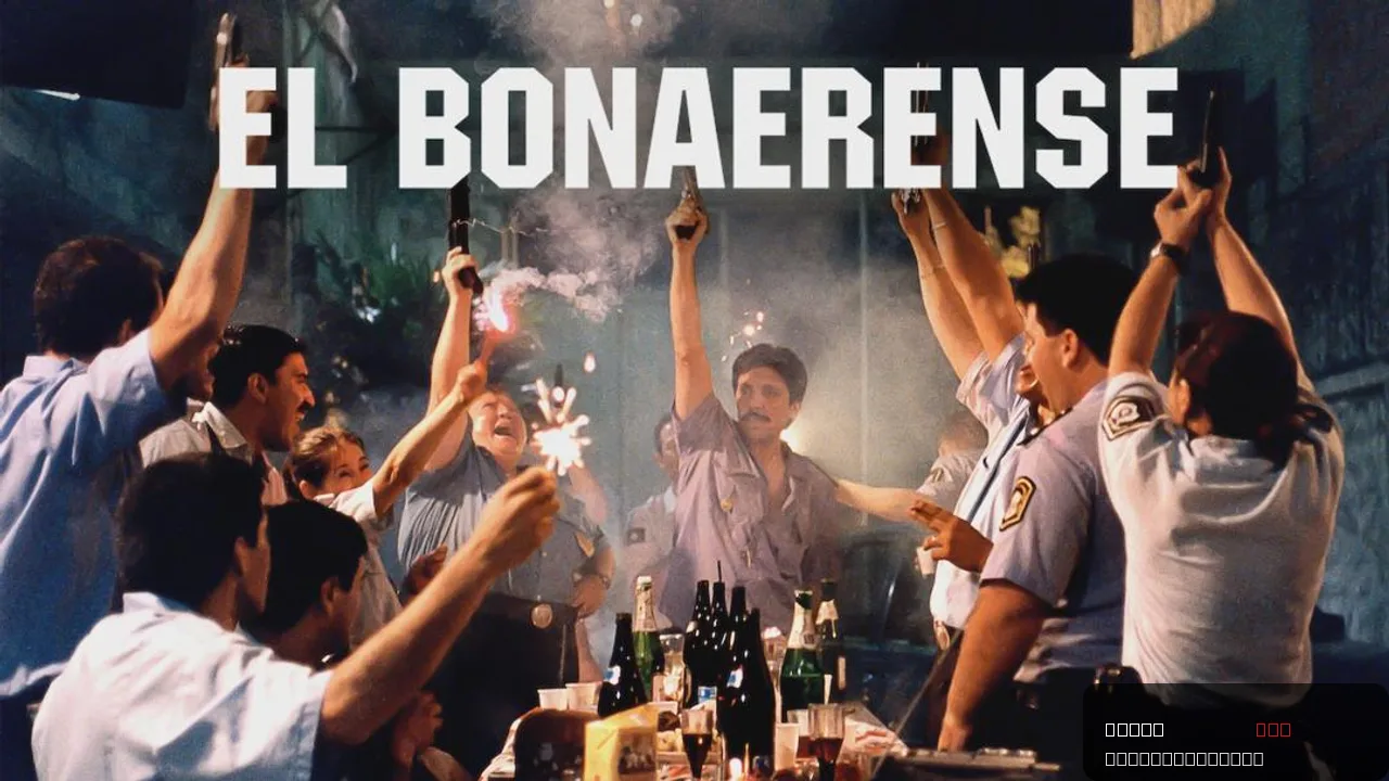 El bonaerense