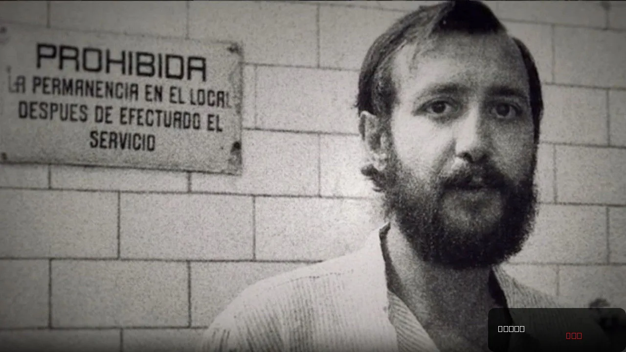 Eloy de la Iglesia: Film Addict trailer thumbnail