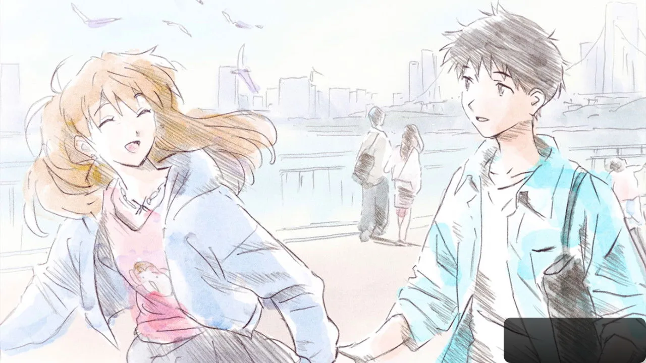EVANGELION 30th Anniversary Special Screening trailer thumbnail