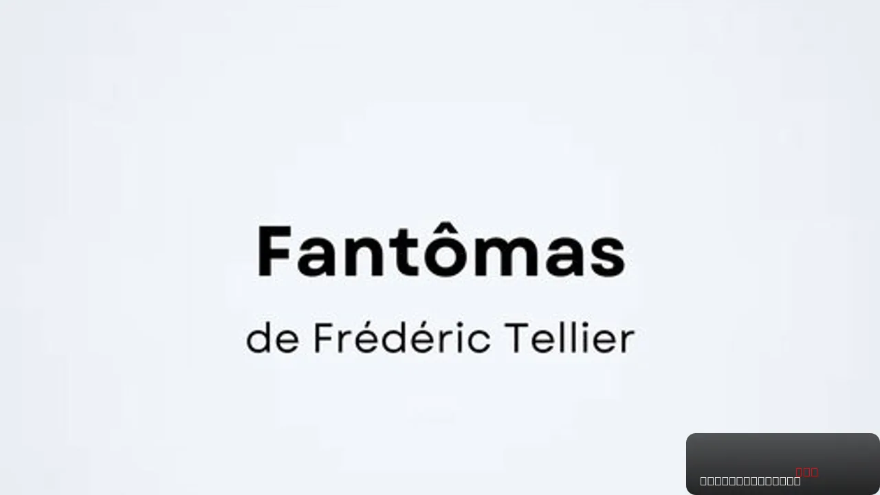Fantômas