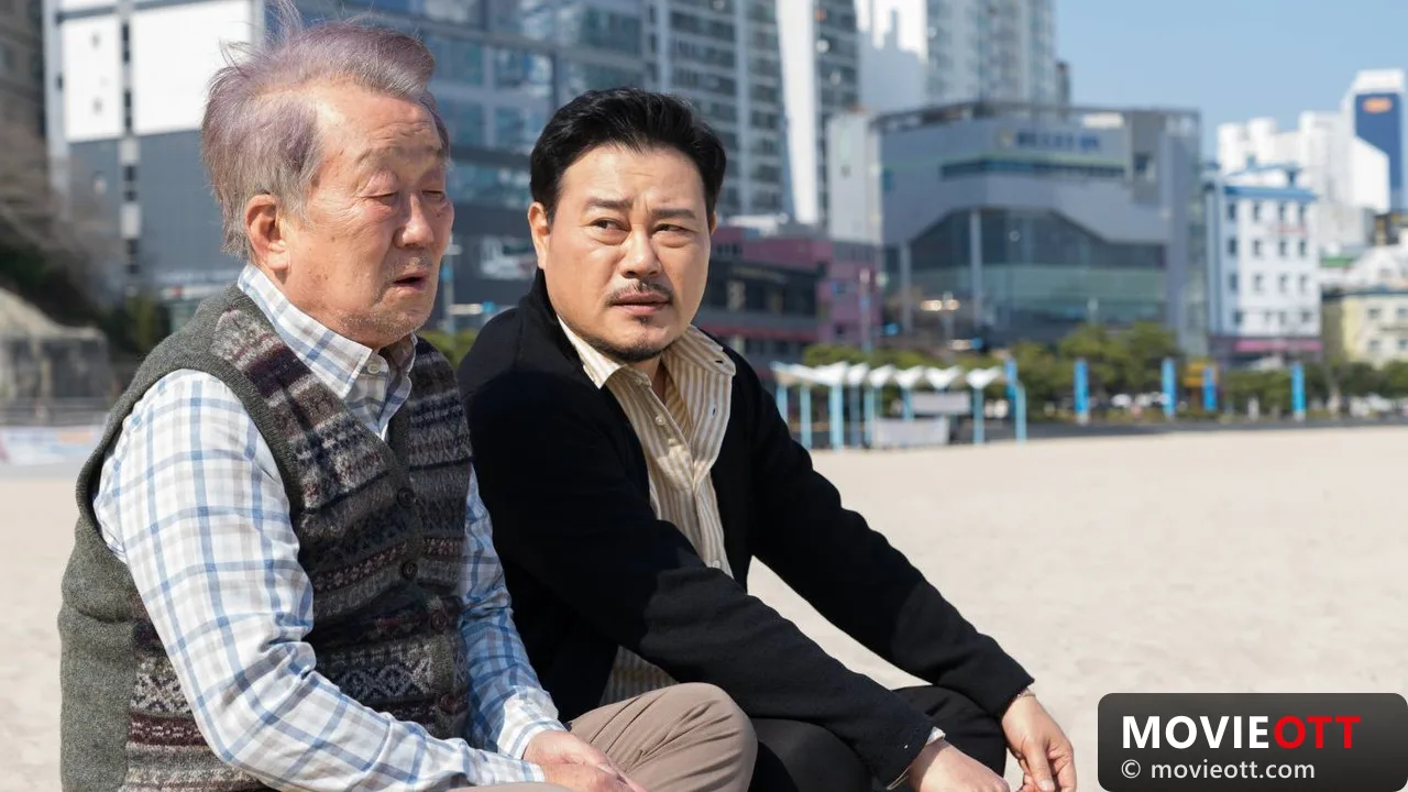 Father-in-law and Son-in-law