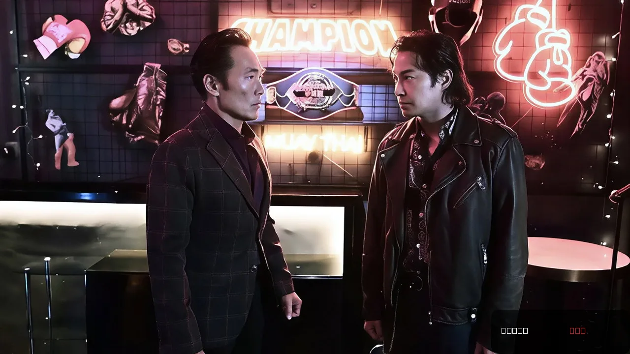 Fight for Tomorrow trailer thumbnail