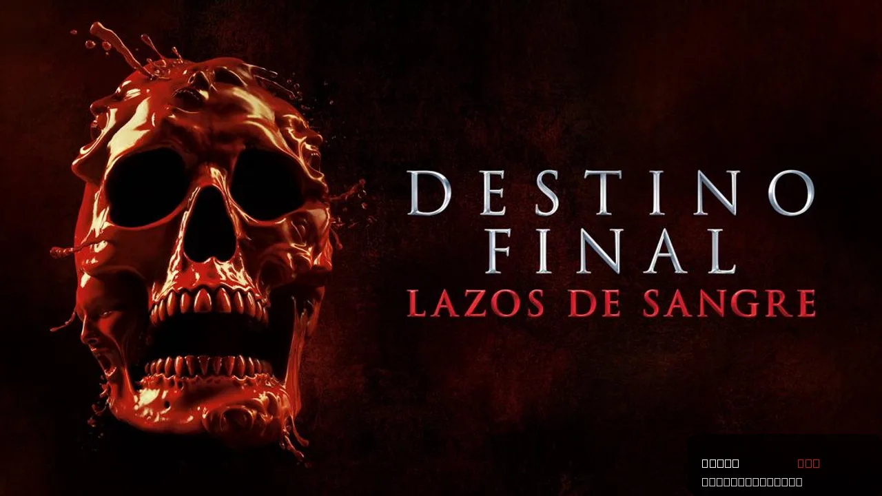 Final Destination Bloodlines