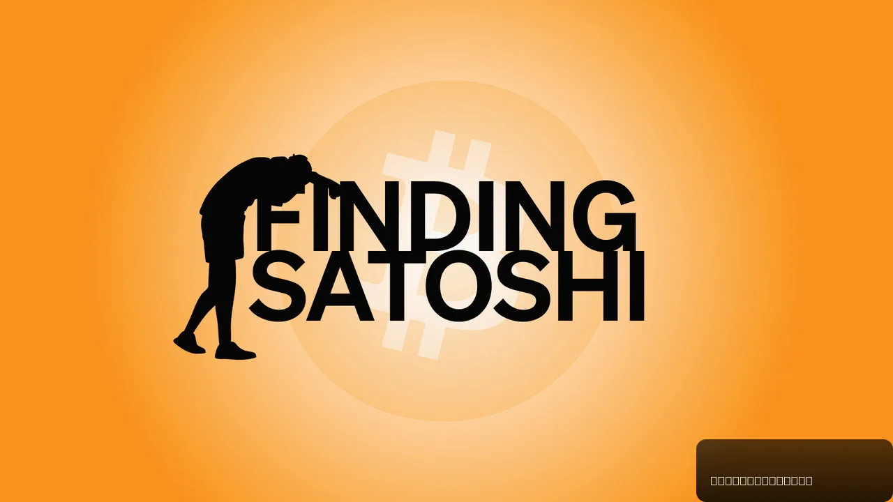Finding Satoshi trailer thumbnail