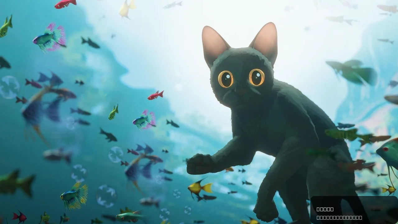 Flow trailer thumbnail