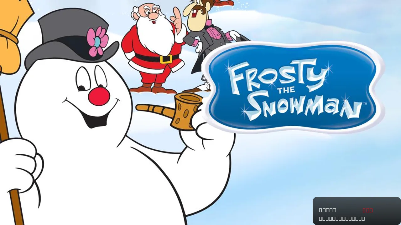 Discover the Magic of Frosty the Snowman