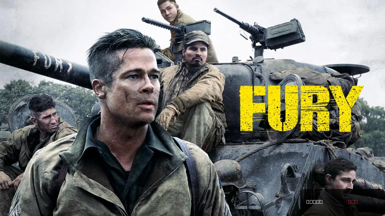 Fury: A Deep Dive into the 2014 War Drama