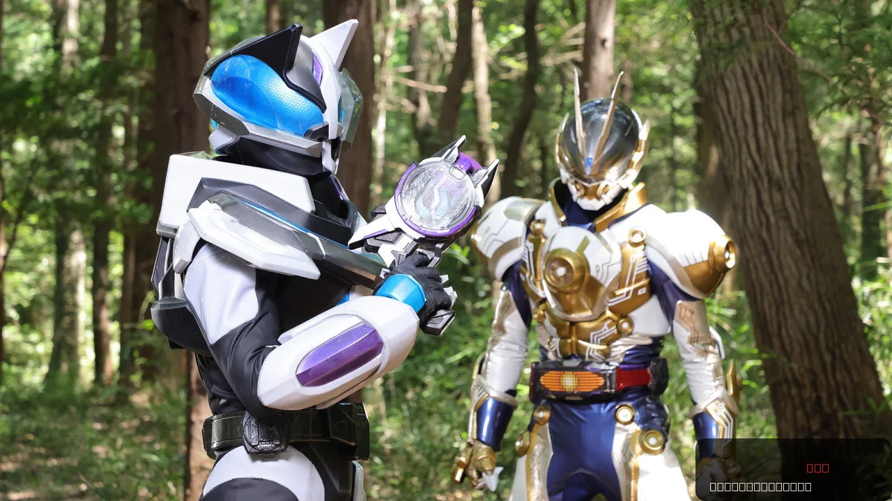 Geats Extra: Kamen Rider Gazer trailer thumbnail