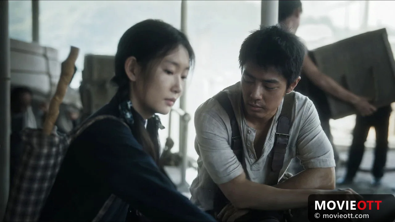 Gezhi Town: A Drama and War Epic trailer thumbnail