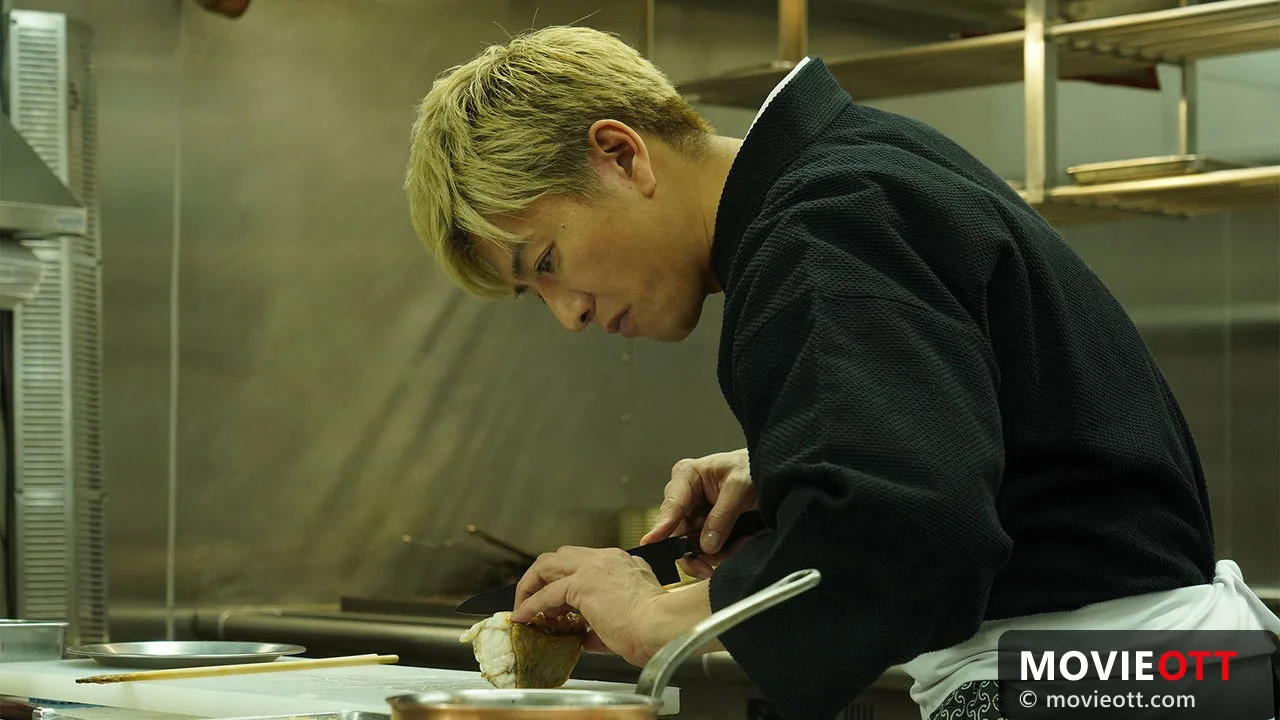Grande Maison Tokyo Special trailer thumbnail