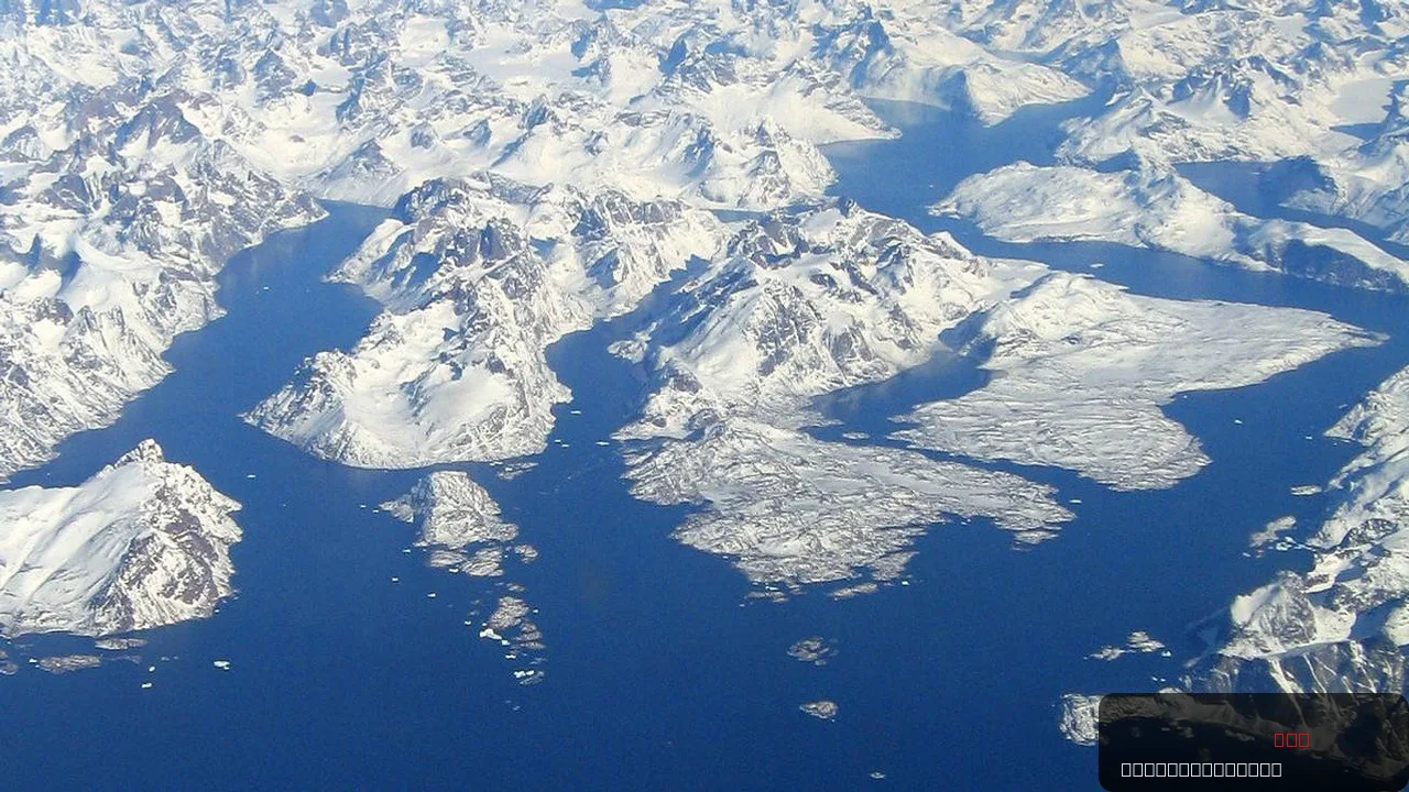 Greenland: The Icy Eldorado