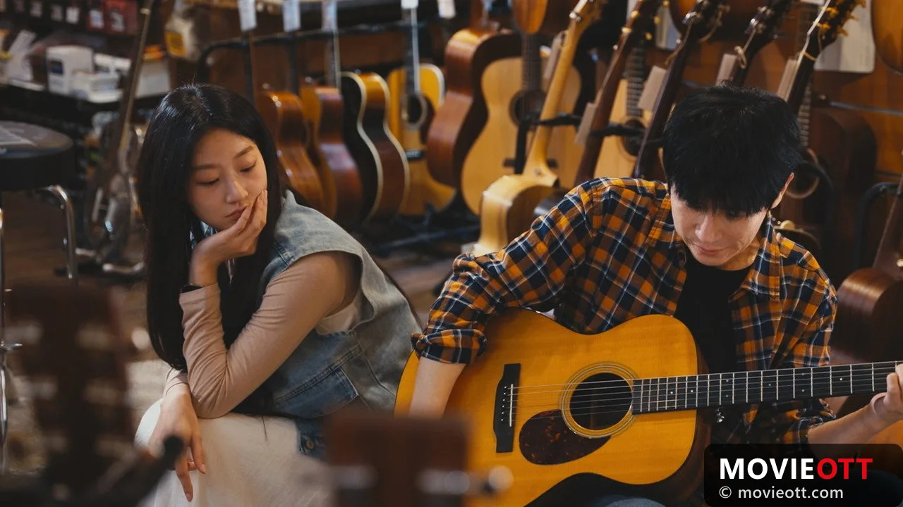 Guitar Man