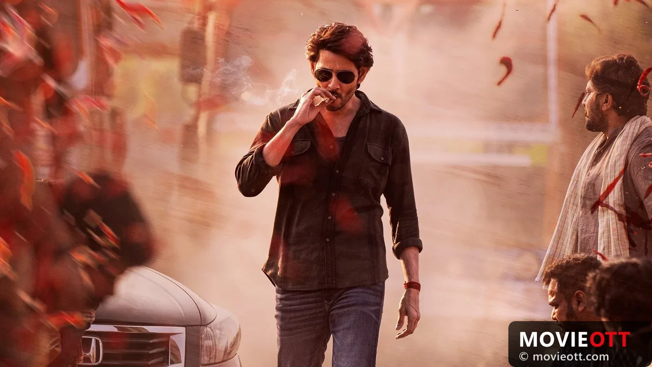 Guntur Kaaram