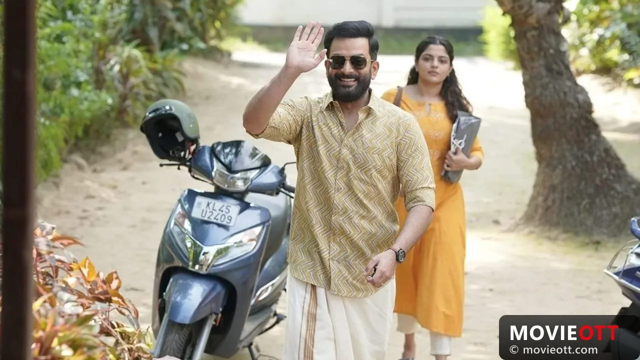 Guruvayoor Ambalanadayil
