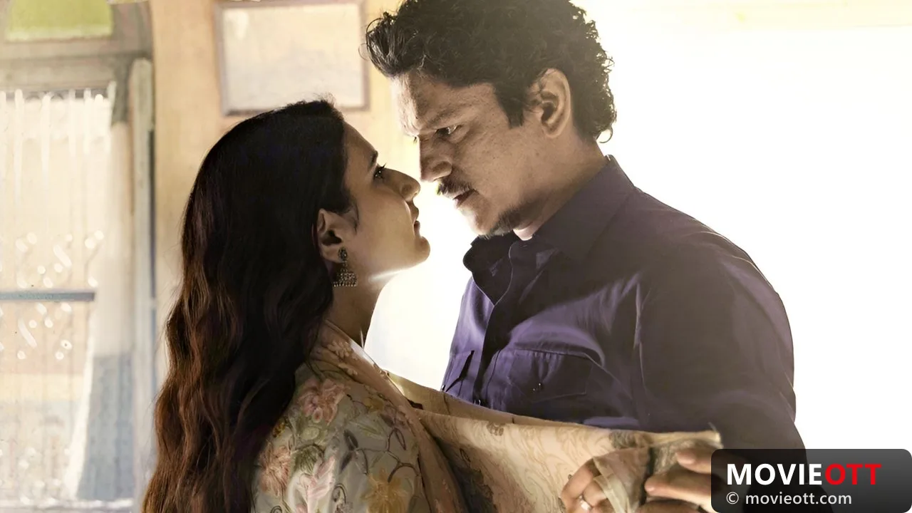 Gustaakh Ishq