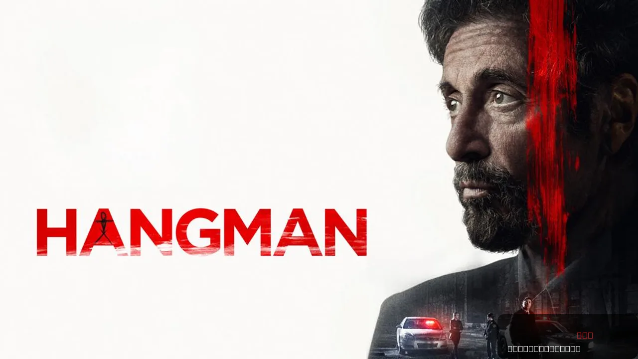 Hangman: A Gripping Crime Horror Experience