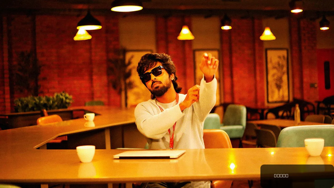 Happy Raj