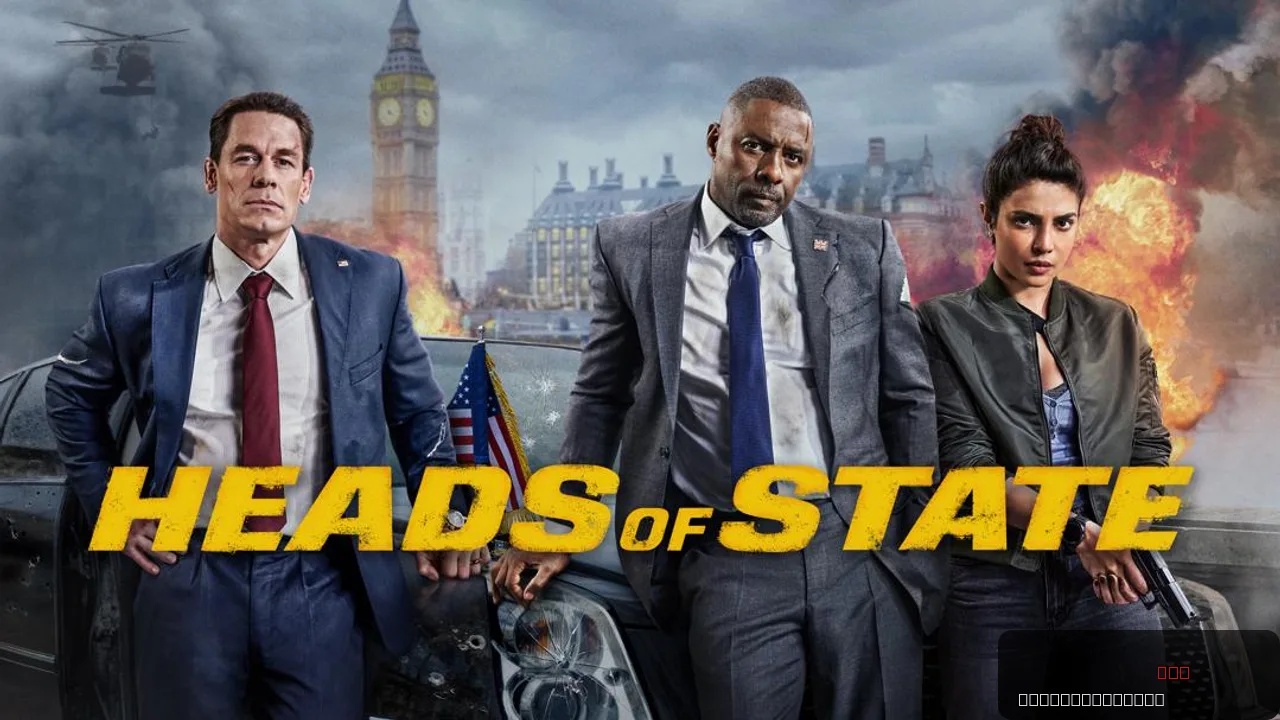 Heads of State