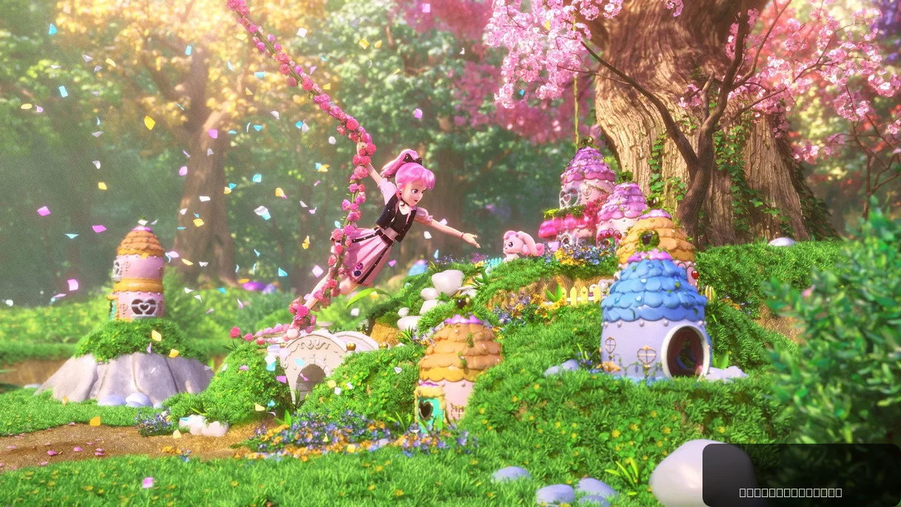 Heartsping : Teenieping of Love
