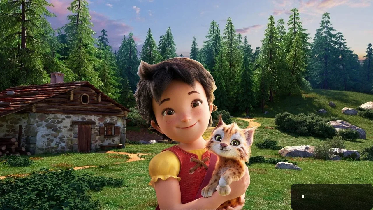 Heidi: Rescue of the Lynx trailer thumbnail