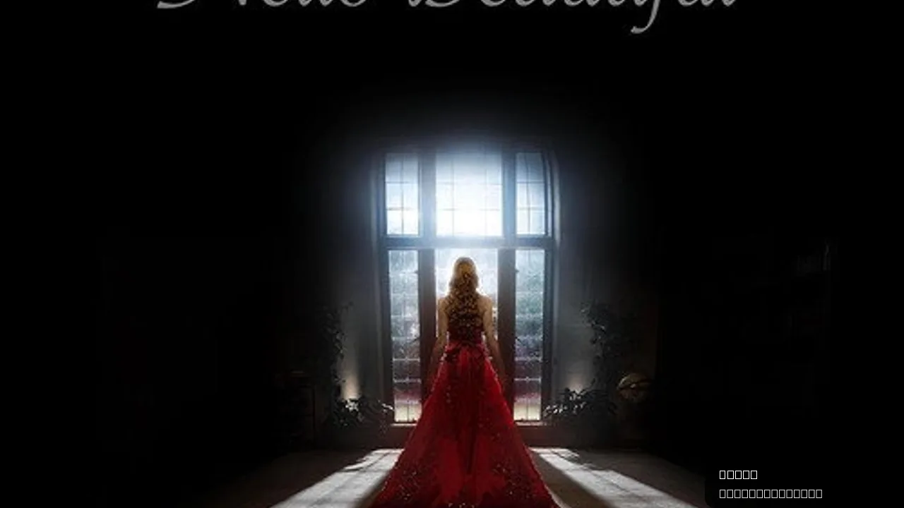 Hello Beautiful trailer thumbnail