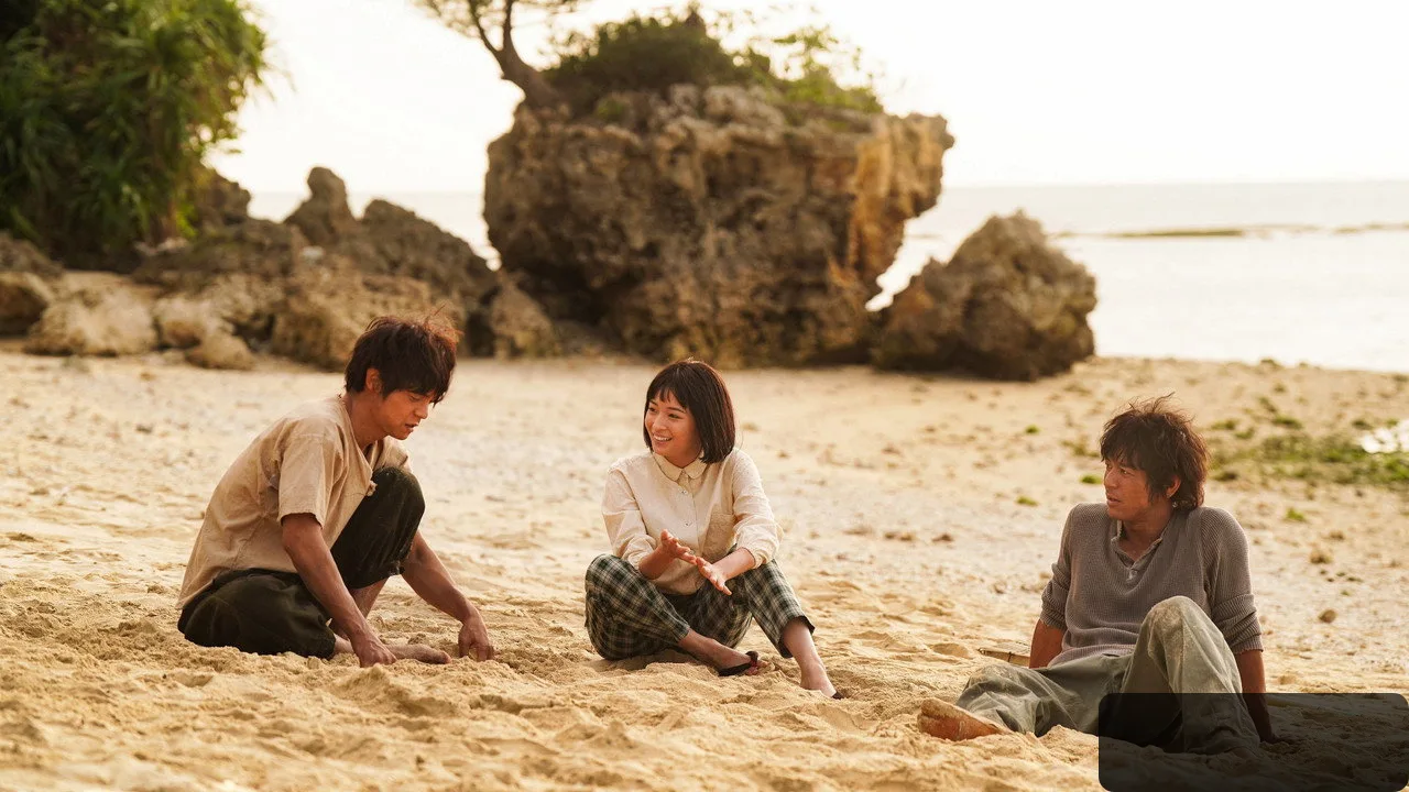 Hero's Island