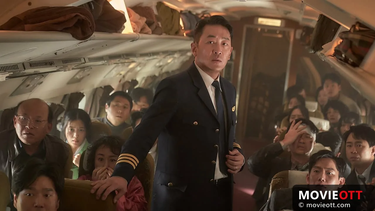 Hijack 1971