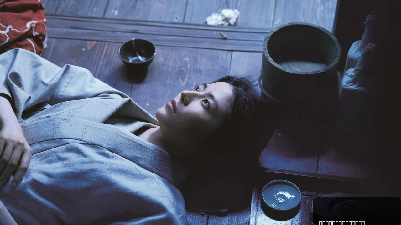 Hokusai's Daughter trailer thumbnail