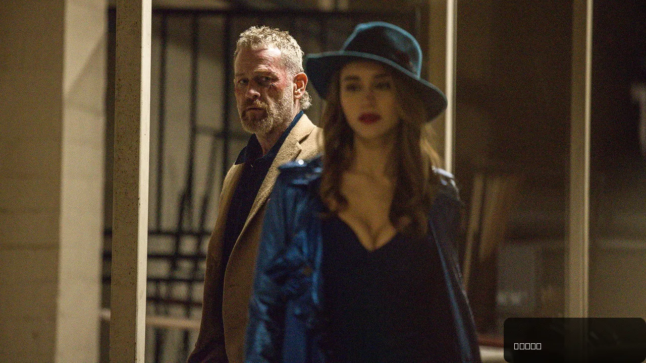 Hollywood Grit trailer thumbnail