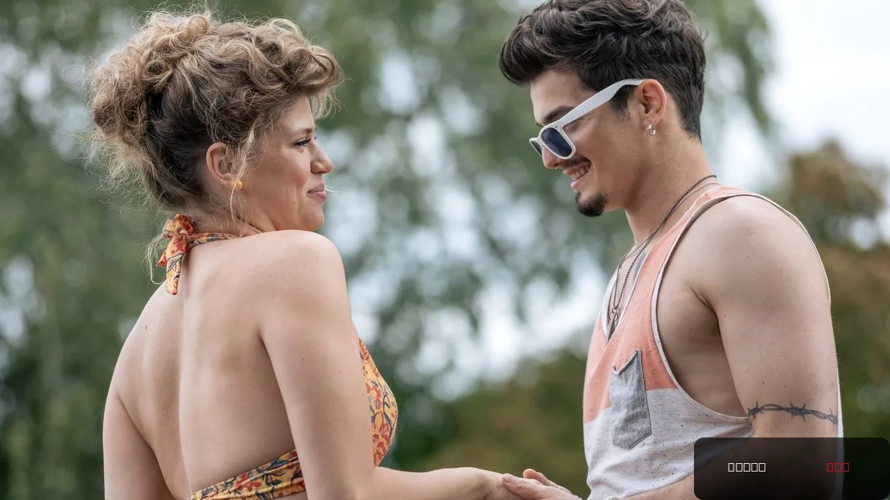 How Could I Live Without You? trailer thumbnail