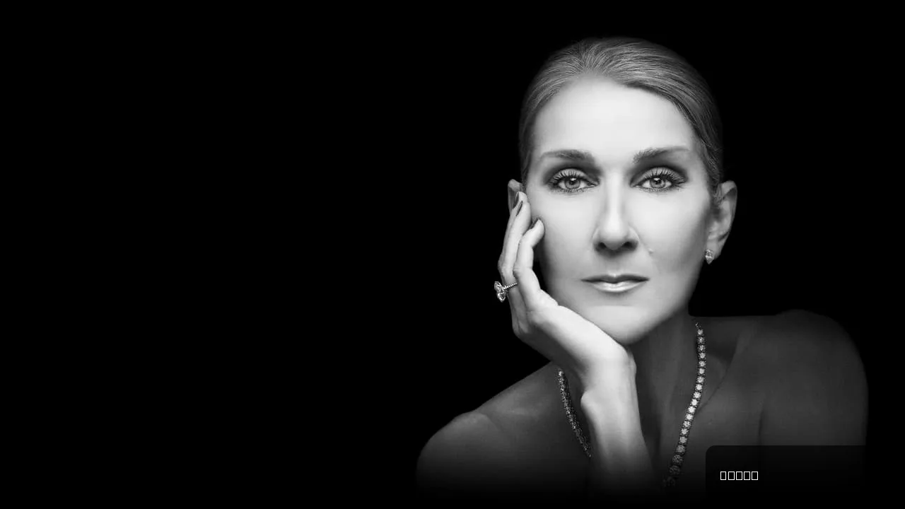 I Am: Celine Dion trailer thumbnail