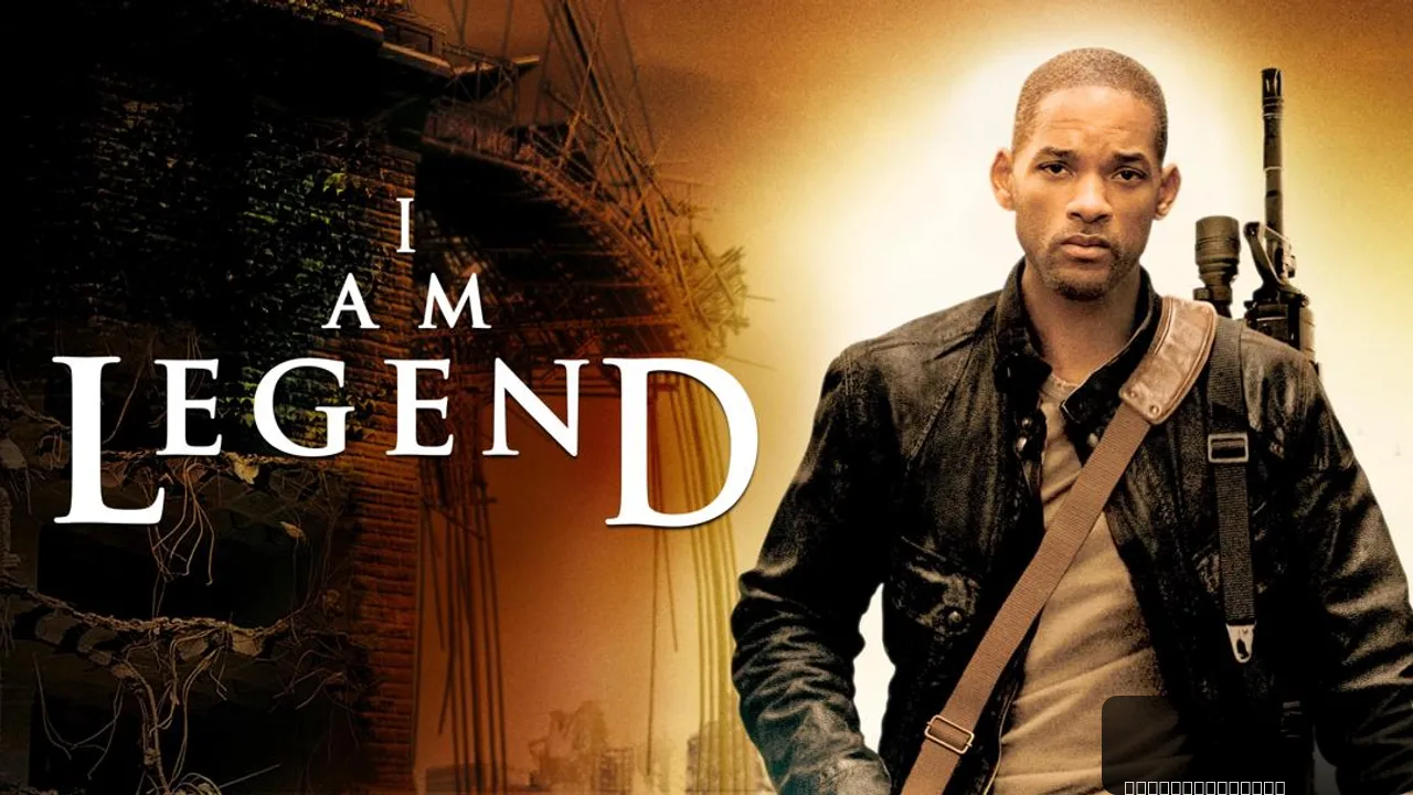 I Am Legend