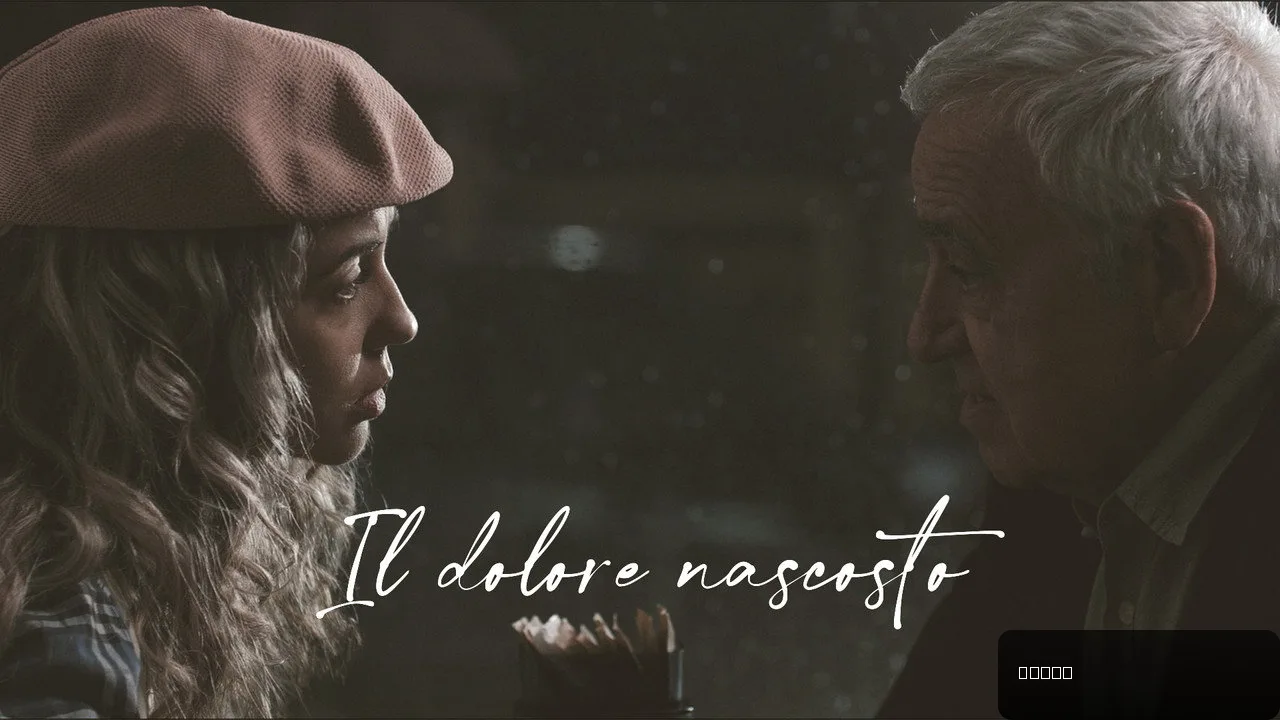 Il dolore nascosto